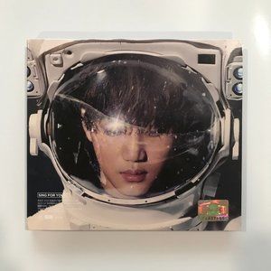 EXO Sing For You Winter Kpop Album- Kai Verson